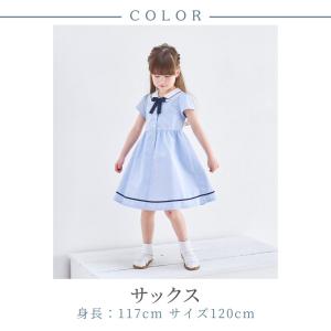 セール 女の子 子供服 キッズ ワンピース マ...の詳細画像1