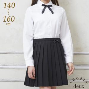 Chopin Deux 160の商品一覧 通販 Yahoo ショッピング