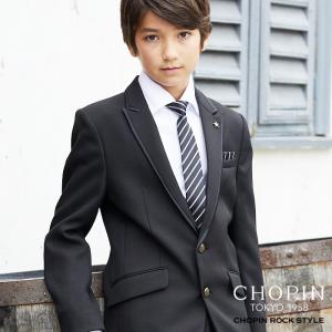 小学校 卒業式 子供服 男子 8901-5600 サテントリミングジャケットフォーマルセットスーツ 140 150 160 165 170cm 大きいサイズ CHOPIN/ショパン