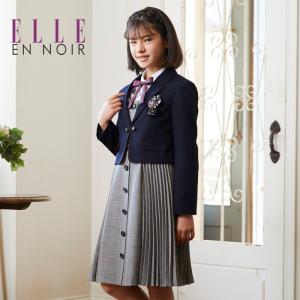 卒業式 スーツ 女の子 チェックプリーツプレッピーアンサンブル 3点セットスーツ 150 160 165cm 4101-2504 ELLE EN NOIR 2021年モデル