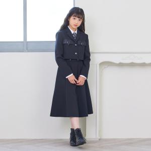 【2,000円OFFクーポン】【SALE】卒業式 スーツ 女の子 小学生 ブラックショートジャケット...