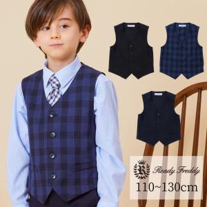 CHOPIN（ショパン） SALE 60％OFF キッズ 男の子 ジャケット お受験