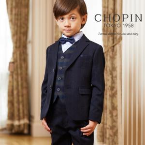 キッズフォーマル アプリーレ Chopin ショパン ブランド Yahoo ショッピング