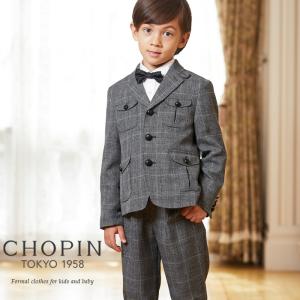 CHOPIN（ショパン） 入学式 男の子 スーツ 半ズボン 卒園式 Wボタン