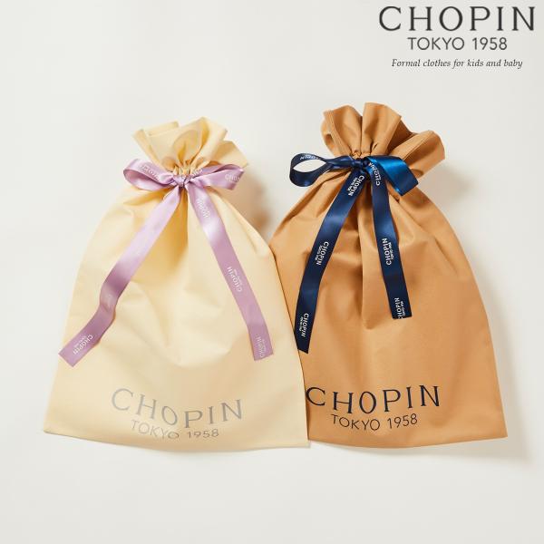 ギフトラッピング 8190-0010 CHOPIN/ショパン