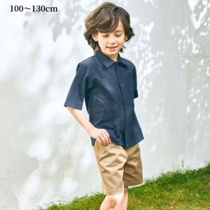 CHOPIN（ショパン） SALE 60％OFF キッズ 男の子 ジャケット お受験
