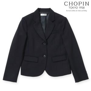 CHOPIN（ショパン） 【SALE】セーラービッグカラースーツ 150 160