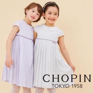 CHOPIN（ショパン） 入学式 卒園式 スーツ 女の子 ワンピース ネイビー
