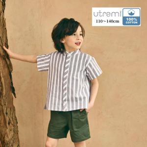 CHOPIN（ショパン） 子供 喪服 8833-5401-set 男の子フォーマル2点