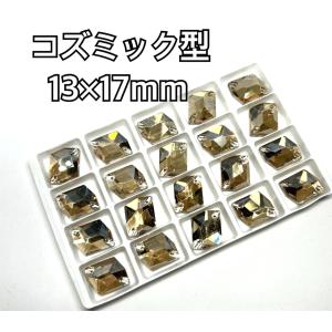 13×17mm コズミック型 ガラスビジュー ...の詳細画像2