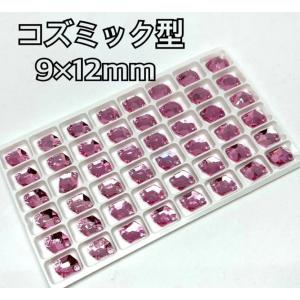 9×12mm コズミック型ガラスビジュー 衣装...の詳細画像2
