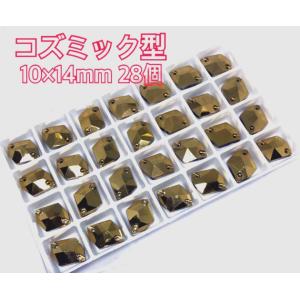 10×14mm コズミック型 ガラスビジュー ...の詳細画像4