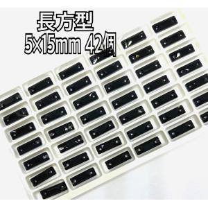5×15mm 長方型 ガラスビジュー 装飾ビー...の詳細画像1