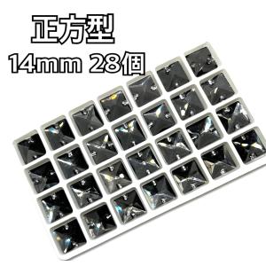 14×14mm 正方型 装飾ビーズ 装飾用 高...の詳細画像3