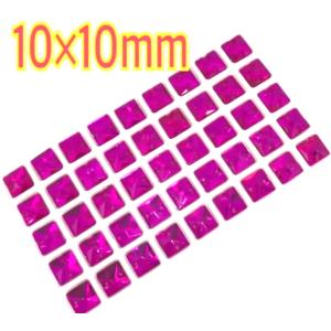 10×10mm 正方型 装飾ビーズ 装飾用 高...の詳細画像2