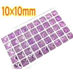 10×10mm 正方型 装飾ビーズ 装飾用 高...の詳細画像4