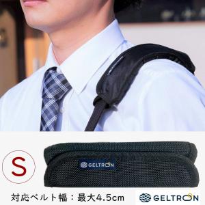 ソロツーリスト ショルダーパッド12 肩 パッド クッション 滑り止め