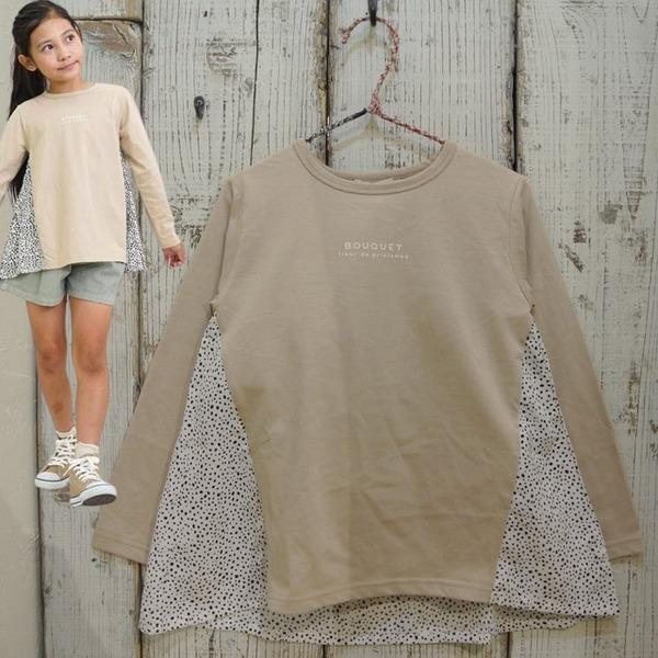 marble mix mart　マーブルミックスマート　ドットのバックシャン切替Aラインチュニック ...