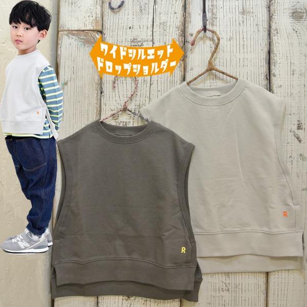 RIO　リオ　サイドオープンベスト 子供服 セール 24春夏