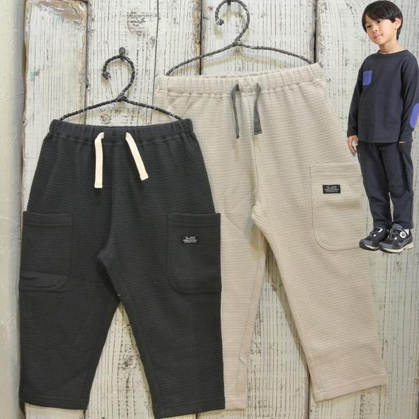 RIO　リオ　ワッフルカットソーの9分丈シェフズパンツ 子供服 セール 24春夏