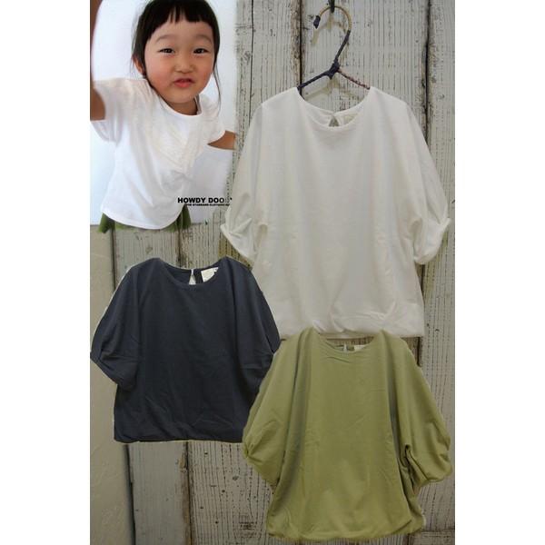 HOWDY DOODY'S　ハウディドゥーディーズ　シンナリカットソーのユルフワバルーンTシャツ　難...