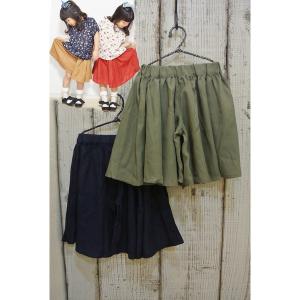 HOWDY DOODY'S　ハウディドゥーディーズ　サラサラレーヨンのスカーチョ　子供服 セール 18春夏キャリー