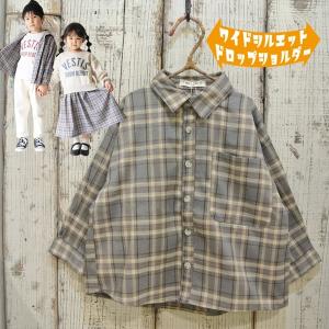 FOTY ONE フォーティーワン　BIGシルエットのチェックシャツ 子供服 セール 21秋冬｜kids-mint