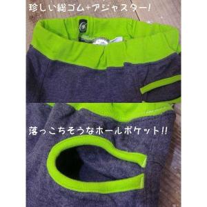 JEANS-b ジーンズベー ホールポケットの...の詳細画像2