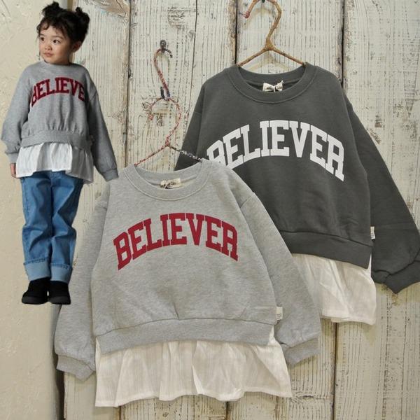 Make Your Day　メイクユアデイ　ファミリーフリル切替トレーナー ベビー キッズ 子供服 ...