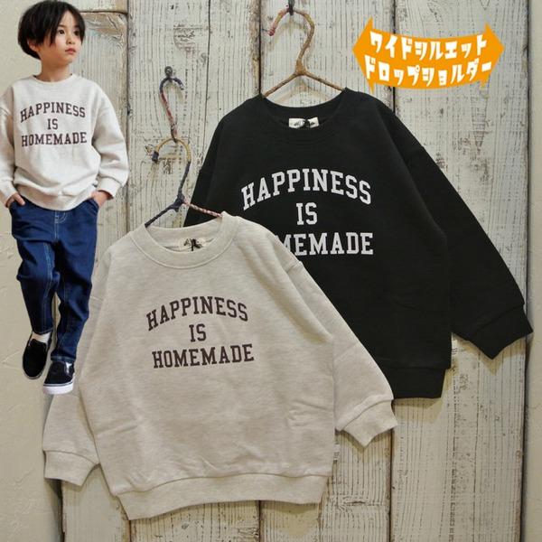 Make Your Day　メイクユアデイ　カレッジプリントトレーナー ベビー キッズ 子供服 セー...