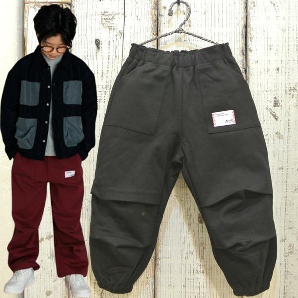 Make Your Day　メイクユアデイ　スウェットパラシュートパンツ　ベビー キッズ 子供服 セ...