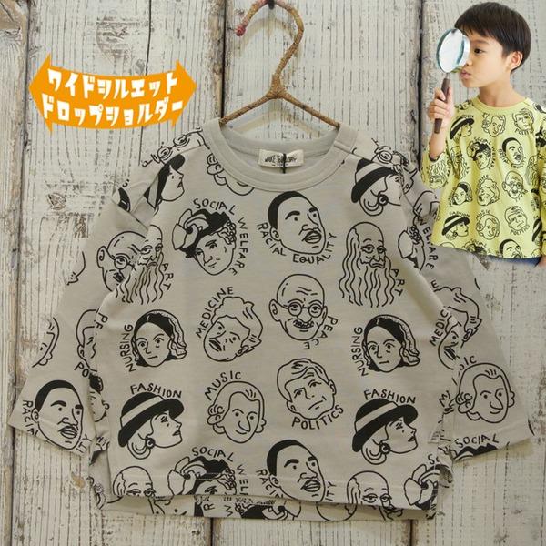 Make Your Day　メイクユアデイ　偉い人プリントの長袖Tシャツ2023春　ベビー キッズ ...