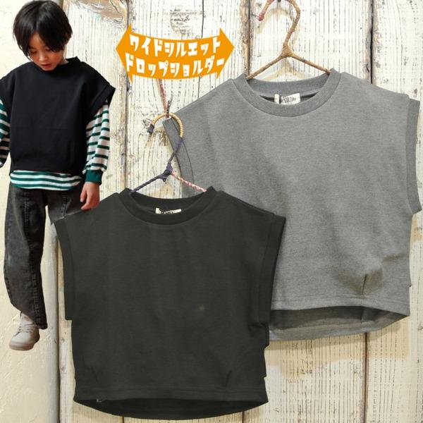Make Your Day　メイクユアデイ　ラウンドベスト　ベビー キッズ 子供服 セール 25秋冬