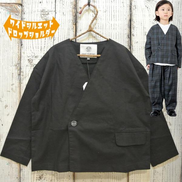 Make Your Day　メイクユアデイ　ノーカラージャケット　フォーマル 子供服 NEW 24春...