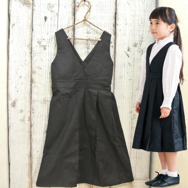 Make Your Day　メイクユアデイ　セレモニー＆カジュアルジャンバースカート 子供服 セール...