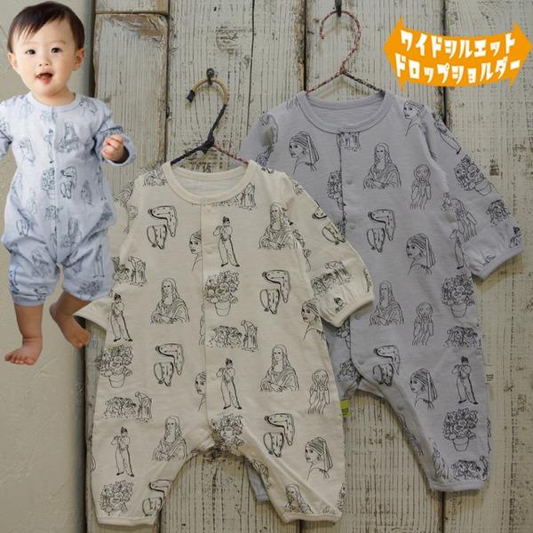 Make Your Day　メイクユアデイ　メイガなプリントの長袖カバーオール 子供服 セール 25...