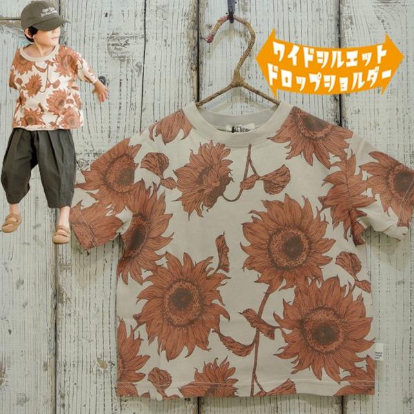 Make Your Day　メイクユアデイ　ヒマワリプリントの半袖Tシャツ　ベビー キッズ 子供服 ...
