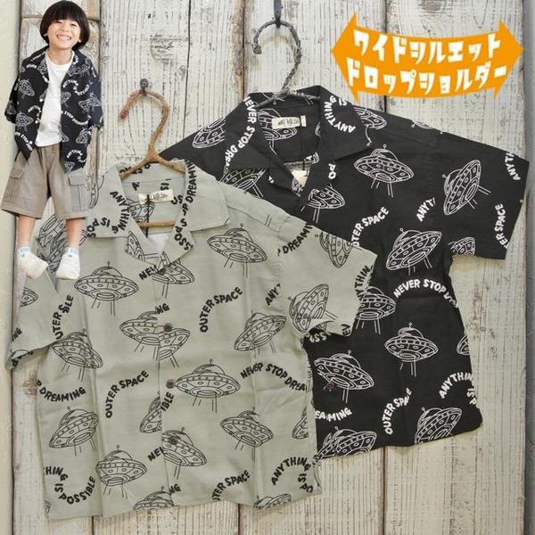 Make Your Day　メイクユアデイ　UFOプリントのアロハシャツ　ベビー キッズ 子供服 セ...