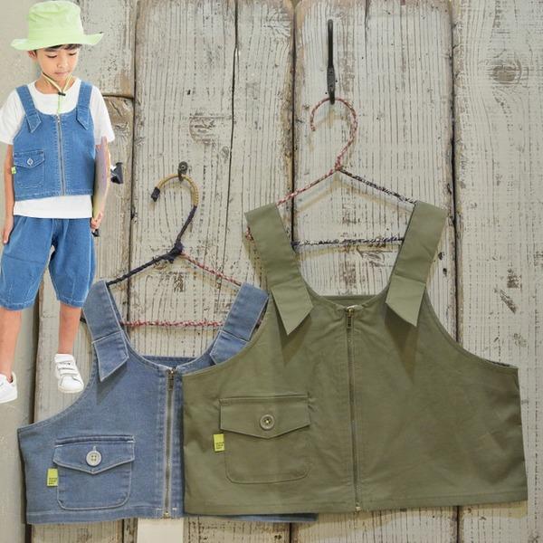 Make Your Day　メイクユアデイ　ワークスタイルベスト　ベビー キッズ 子供服 セール 2...