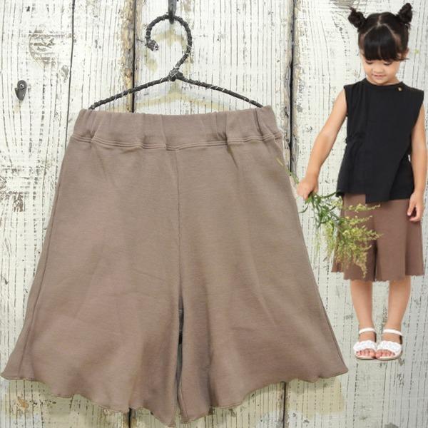 Make Your Day　メイクユアデイ　テレコ天竺のキュロット 子供服 セール 22春夏