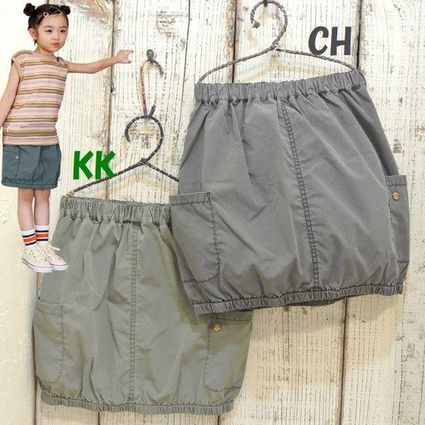 Make Your Day　メイクユアデイ　バルーンカーゴスカート　ベビー キッズ 子供服 セール ...
