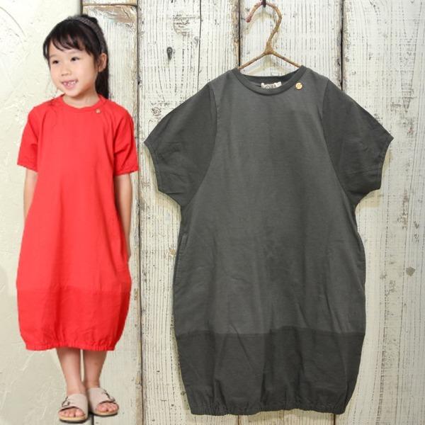 Make Your Day　メイクユアデイ　切替コクーンワンピース　難アリ　ベビー キッズ 子供服 ...