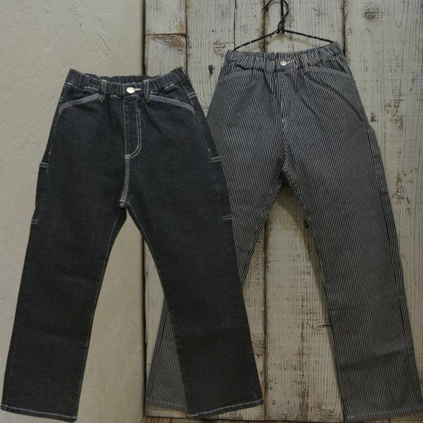 Make Your Day　メイクユアデイ　ストレッチデニムワイドパンツ　スクール ジュニア 子供服...