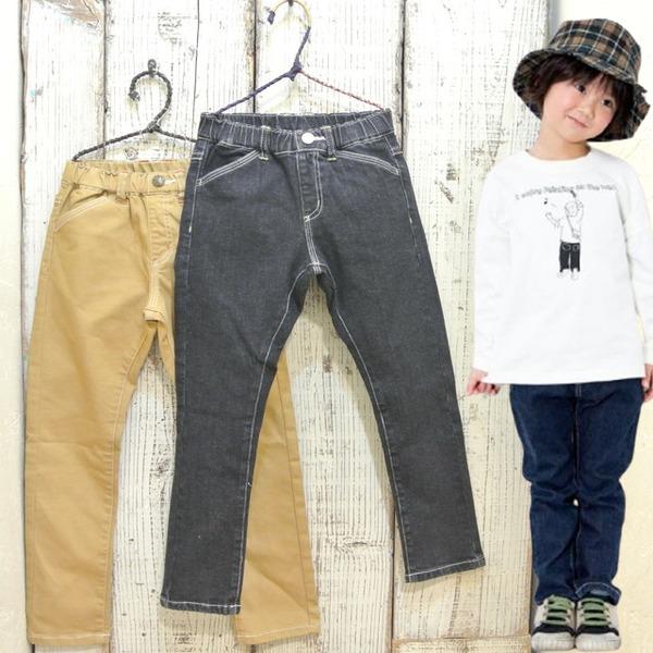 Make Your Day　メイクユアデイ　ストレッチデニムスキニーパンツ　難アリ　ベビー キッズ ...