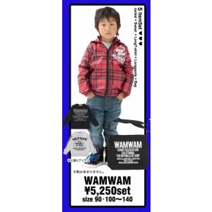 ワムワム WAMWAM 2012年男児タイプ福袋 子供服 セ...