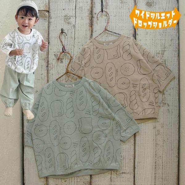 CLOUDY, FINE LATER　クラウディファインレター　パン屋さんプリントの長袖Tシャツ20...