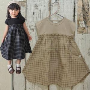 CLOUDY, FINE LATER　クラウディファインレター　チェック切替の半袖ワンピース 子供服 NEW 24春夏｜kids-mint