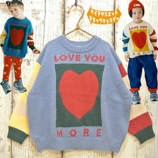 p.premier　プルミエ　カラフルジャガードセーター NEW 25秋冬