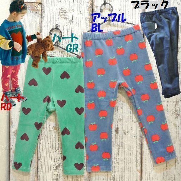 p.premier　プルミエ　ベロアタッチのメルティ起毛フリースぬくぬくレギンス NEW 25秋冬