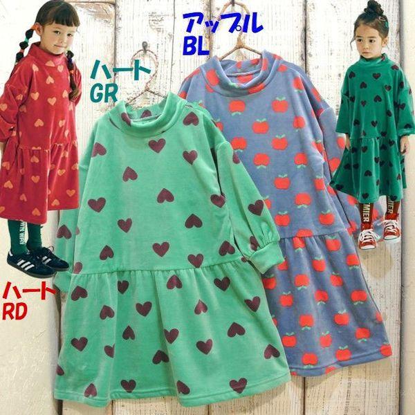 p.premier　プルミエ　ベロアタッチのメルティ起毛フリースぬくぬくワンピース NEW 25秋冬